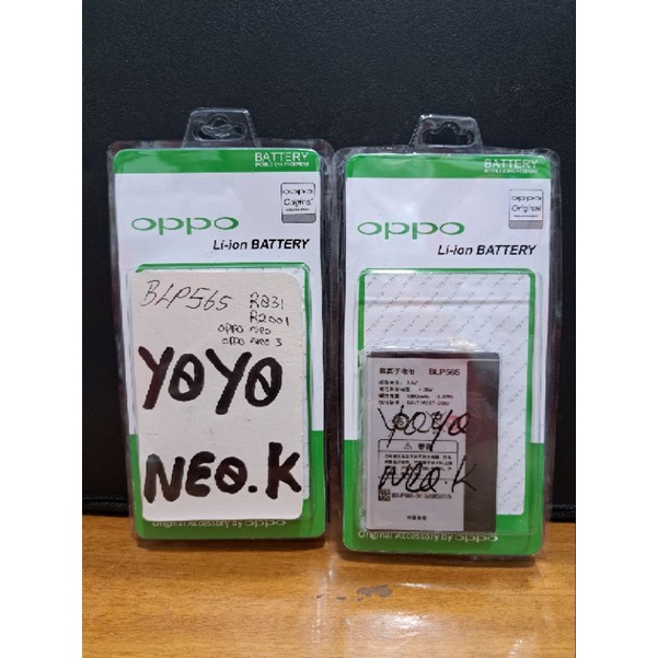 BATERAI OPPO BLP565 YOYO NEO.K