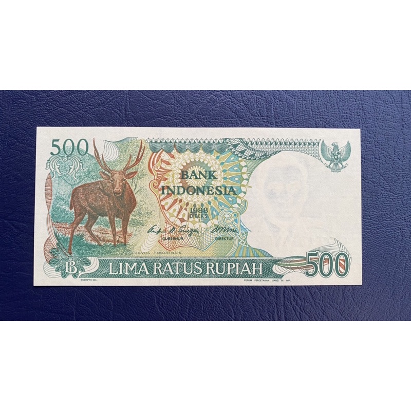 UANG KUNO 500 Rupiah KIJANG 1988