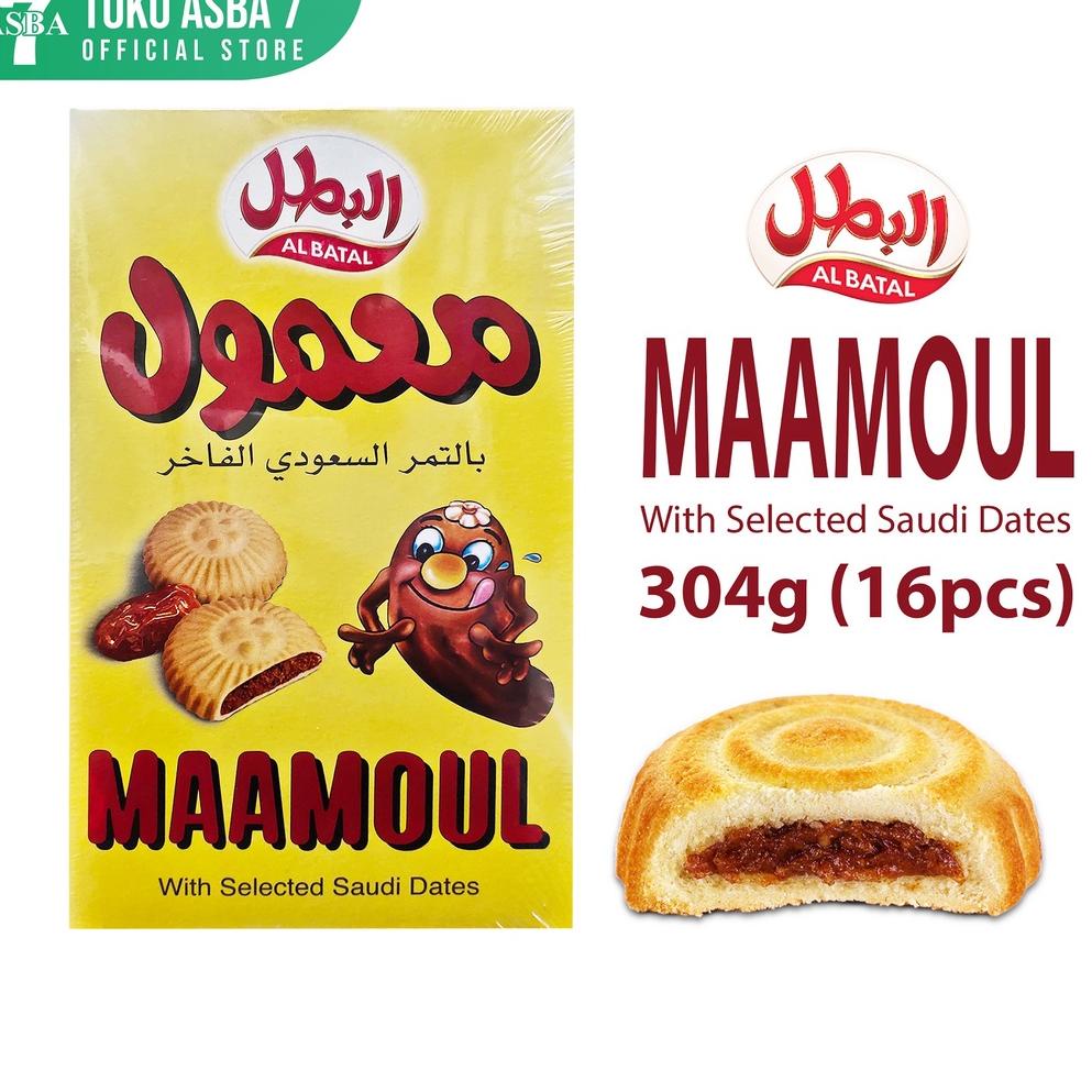 

8.8 Flash Sale Albatal Maamoul 16pcs 304gr