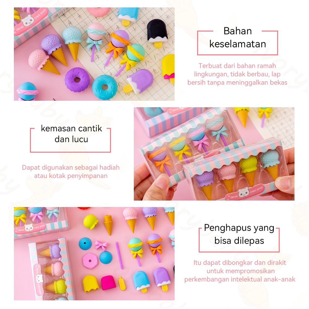 Ivorybaby Penghapus pensil lucu bentuk ice cream set eraser 4pcs