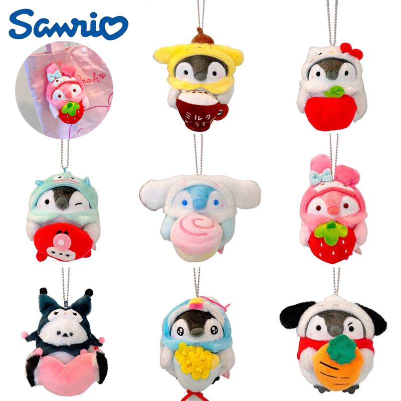 【Ready Stock】Penguin Cross Dressing Sanrio Plush Pendant Soft Stuffed Doll Keychain Kids Gift