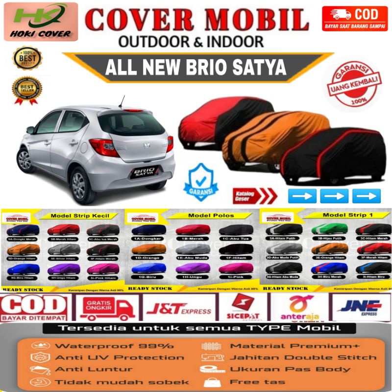 Cover Mobil Sarung Mobil Honda Brio satya Selimut mobil all new Brio Satya 2015 2016 2017 Penutup Tu