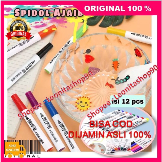 

BELI 1 GRATIS 1 Spidol Ajaib Spidol Ngambang Magic Marker Floating Pen Spidol Anak 100% ORIGINAL