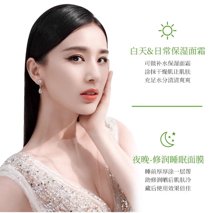 Veze Krim Pelembab Muka Lidah Buaya 120 Gram CJR