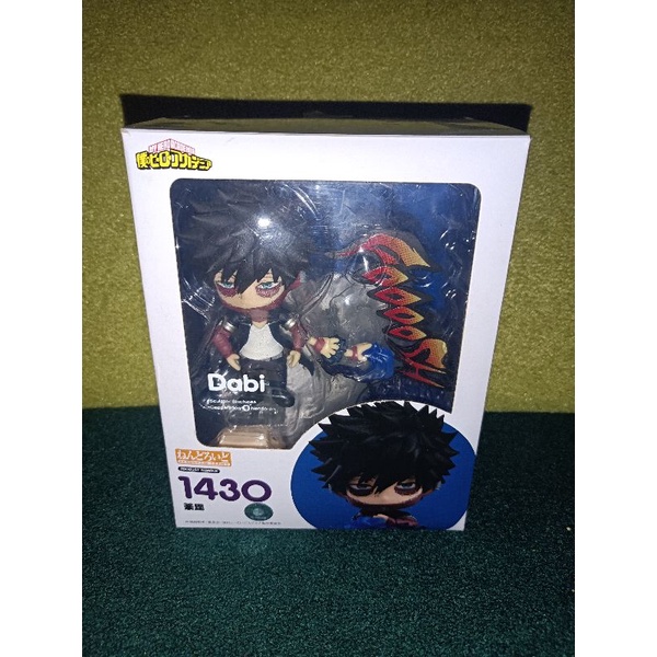Nendoroid dabi BIB