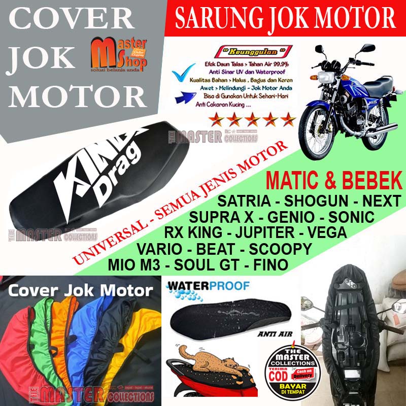 Cover Jok Motor | COD | Sarung Jok Motor METIK,BEBEK,MATIC UNIVERSAL SEJENIS /Anti Air/WATERPROOF