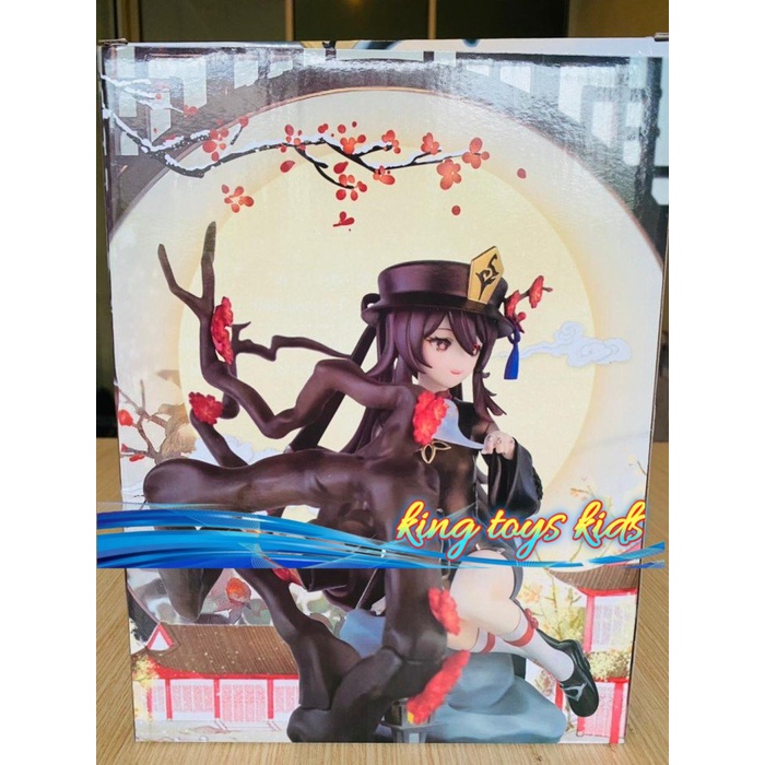 TERLARIS / Figure hu tao genshin impact PVC Big Size 23 CM