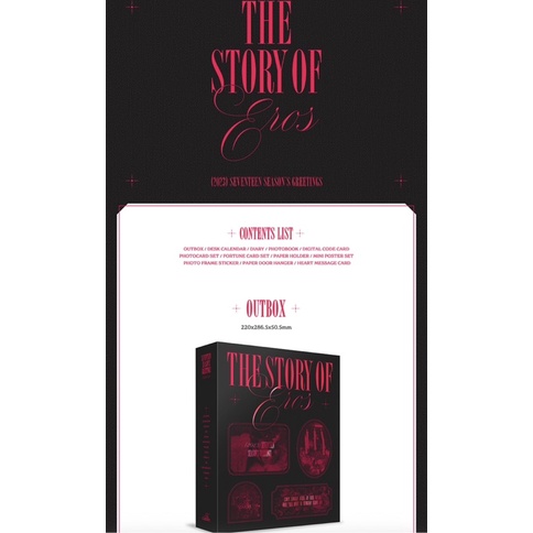 SEVENTEEN SEASON GREETING 2023 FULLSET