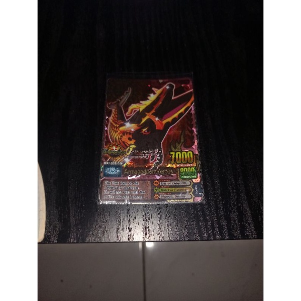 Armageddon vertus animal kaiser original