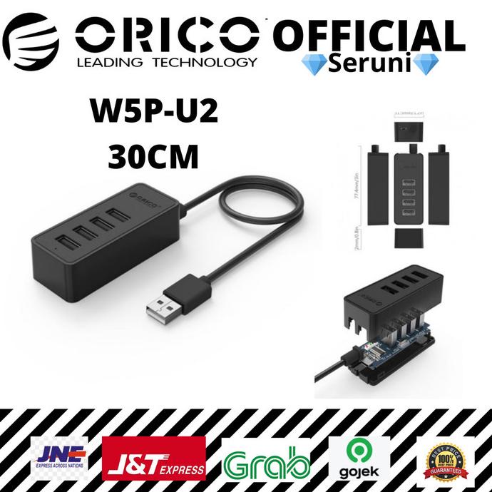 ORICO W5P-U2 USB2.0 DESKTOP HUB - 30 CM