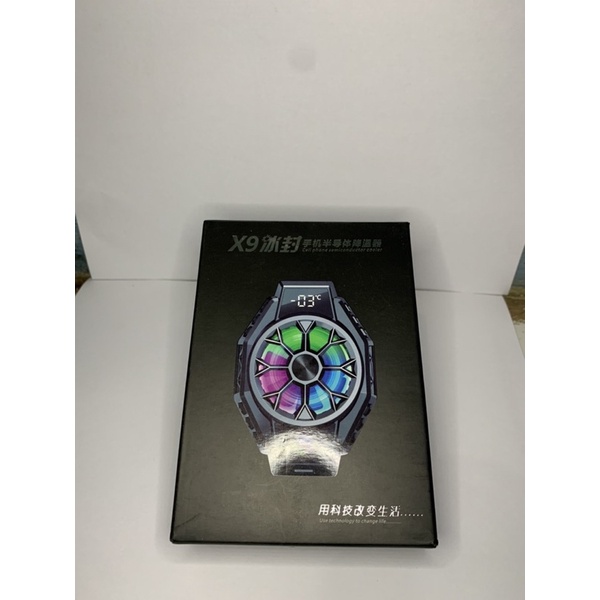 funcooler x9 radiator pendingin HP RGB LIGHT