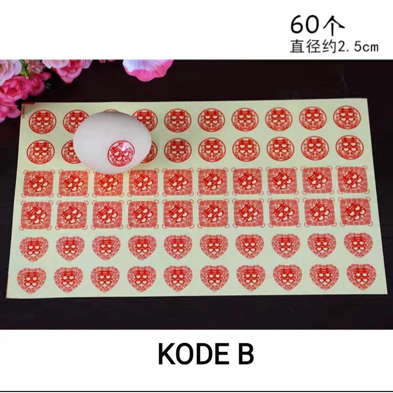 

Stiker Chinese Wedding Sangjit Ekonomis / Stiker Sangit Merah