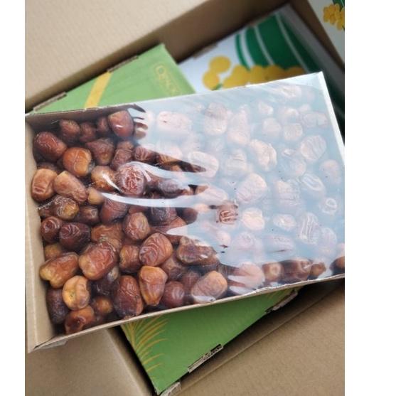 

Free Ongkir/ Kurma Sukari 3kg AlQassim NR
