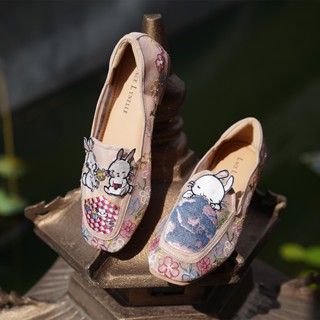 Image of LACE LYNELLE FLATSHOES YIQI
