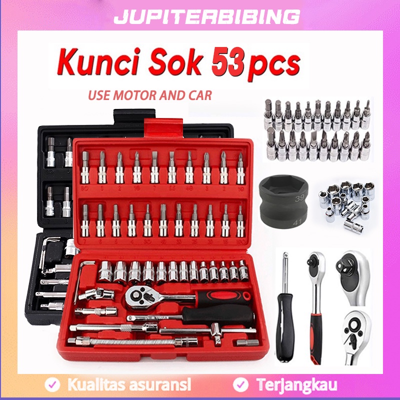 Set Kunci Shock Kunci SOK 46/53 Pcs Set Socket (1/4 )  Mobil Motor Lengkap Socket Tool Kit Set Pas Ring Full Lengkap Socket Tool Kit Pas Ring Motor Mobil Socket Wrench Pas Socket Set 1/4 Car Repair Tool