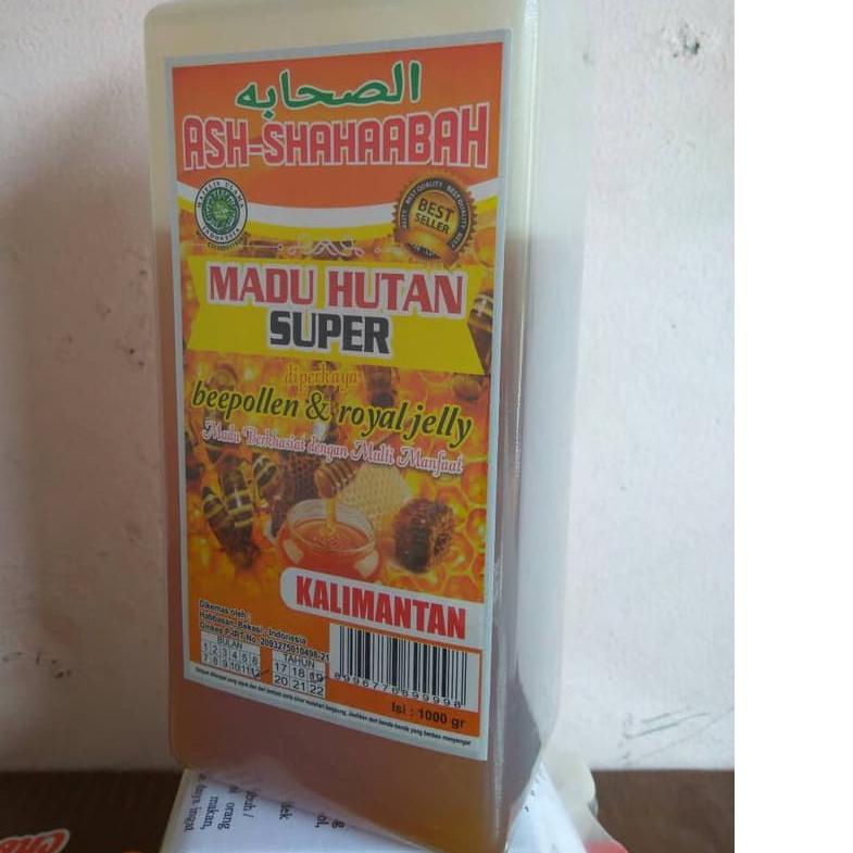 

READY ✅Madu hutan super asahabah 1kg|SQ1