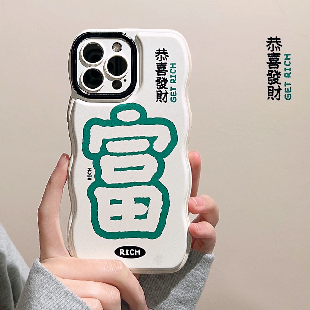 IPHONE Ins Berkah Dapatkan Kaya Keberuntungan Kasus Silikon Untuk Iphone14 11 12 13 PRO MAX Casing Cover Pelindung