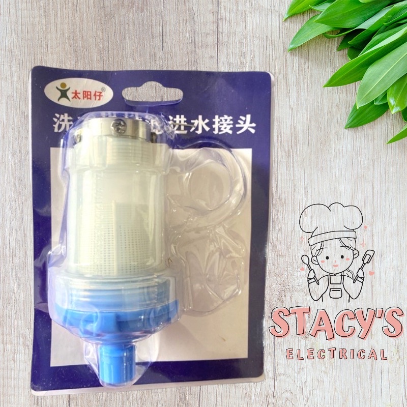 FILTER KRAN / SELANG PEMASUKAN AIR OTOMATIS MESIN CUCI