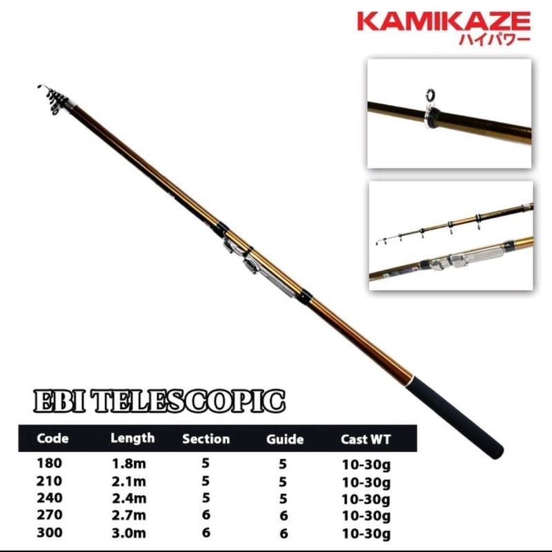Joran EBI Telescopic Kamikaze