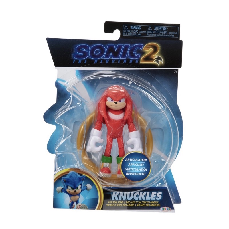 Sonic the Hedgehog 2 Movie Wave 2 - Knuckles