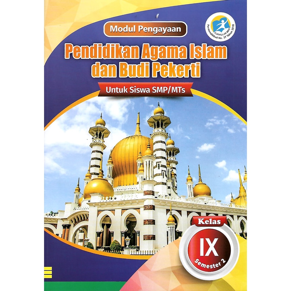 Buku LKS PAI Kelas 9 SMP/MTs Semester 2 Kurikulum 2013