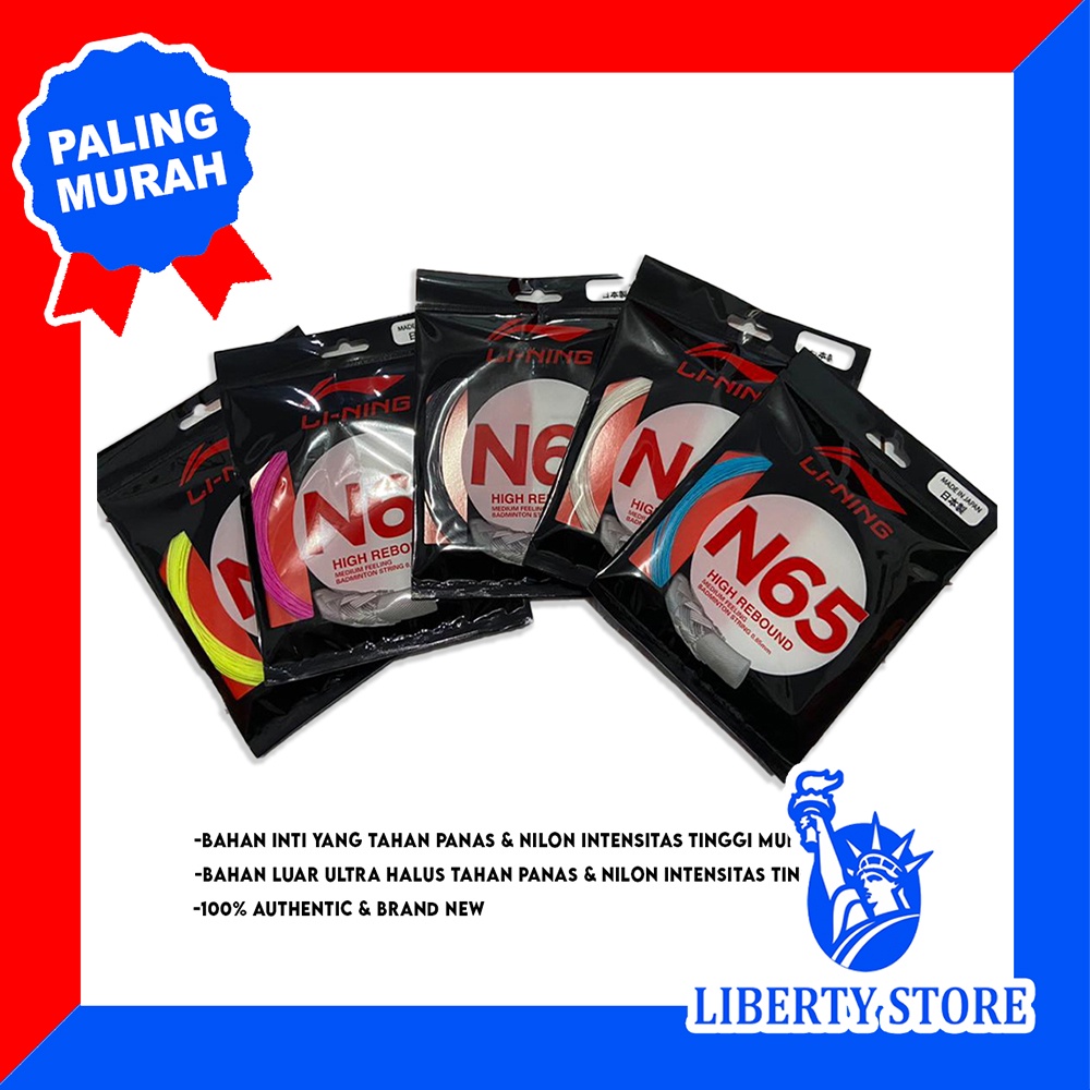 Senar Raket Badminton Original Lining STRING N65