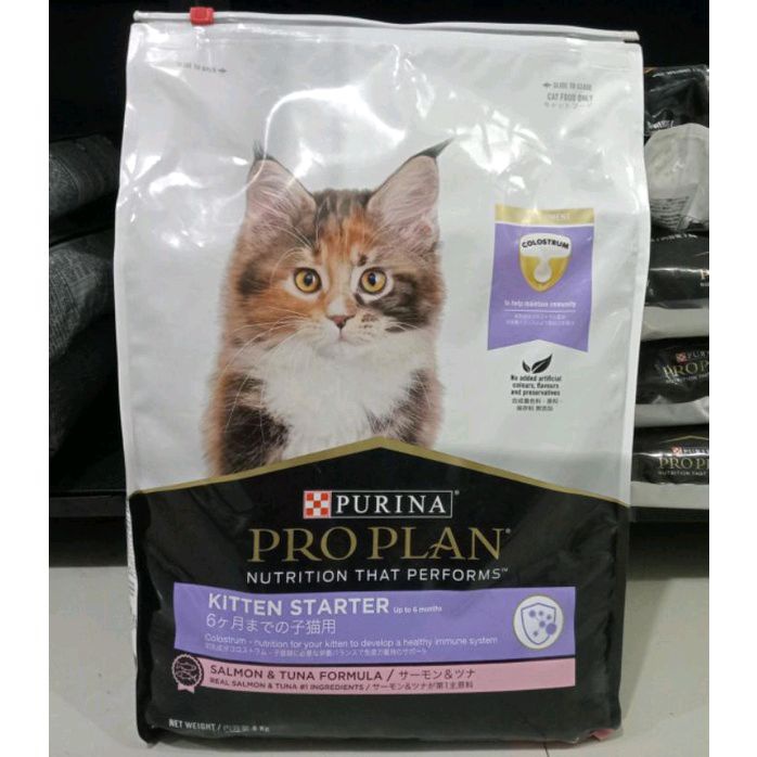 PROPLAN Kitten Starter 8kg Tuna &amp; Salmon (GO-jek only) makanan kucing mom and baby cat
