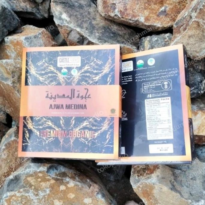 

READY STOK KURMA AJWA PREMIUM JUMBO MEDINA 1KG AJWA CASTLE FARM RER69464S