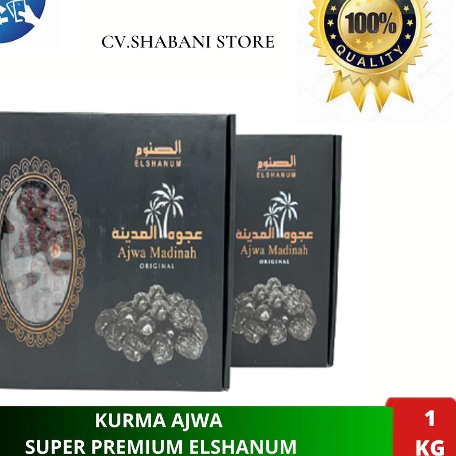 

BAYAR DITEMPAT✔️Kurma Ajwa 1 kg Premium Elshanum Packing Medium / Kurma Ajwa Asli madinah / AJWA ASLI MADINAH / Kurma Nabi Asli|SQ1