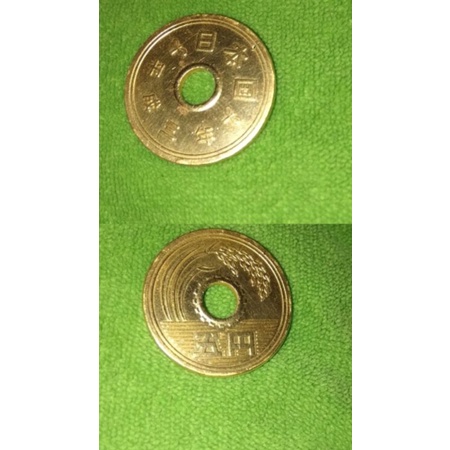 koin kuno jepang 5yen