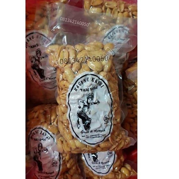 

(PROMO CSN75) Kacang Bali ( kacang kapri ) cap Poetry Bali murah jakarta - seperti cap tari bali ✭
