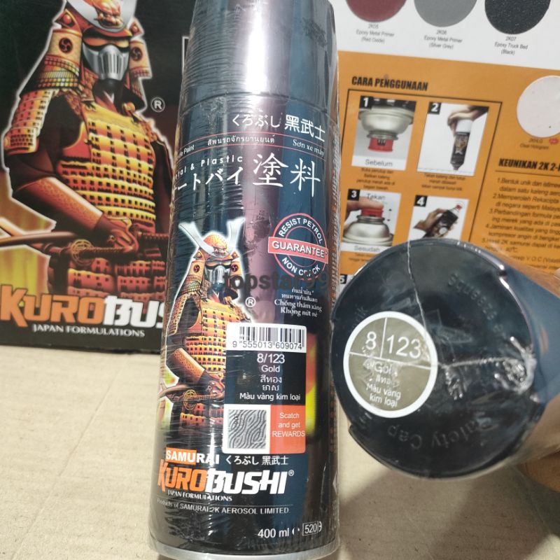 PILOK PILOX CAT SAMURAI GOLD 123  EMAS  400ML CAT SEMPROT SAMURAI AEROSOL KUROBUSHI