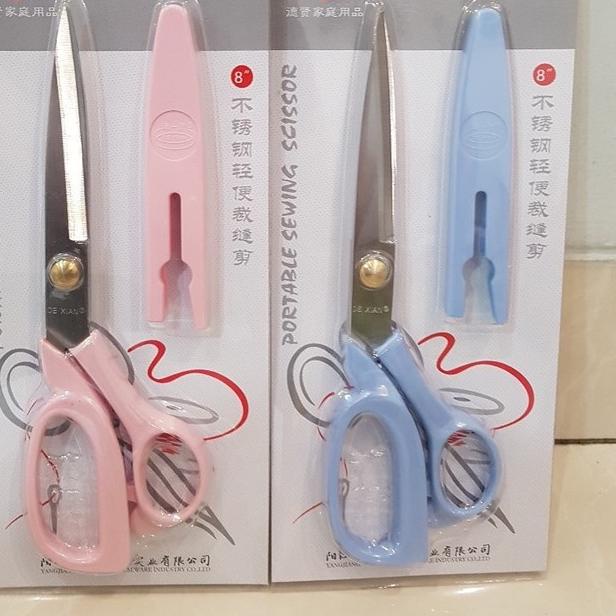 

Langsung Kirim gunting kain/bahan serbaguna super tajam stainless 8inch /gunting sarung~