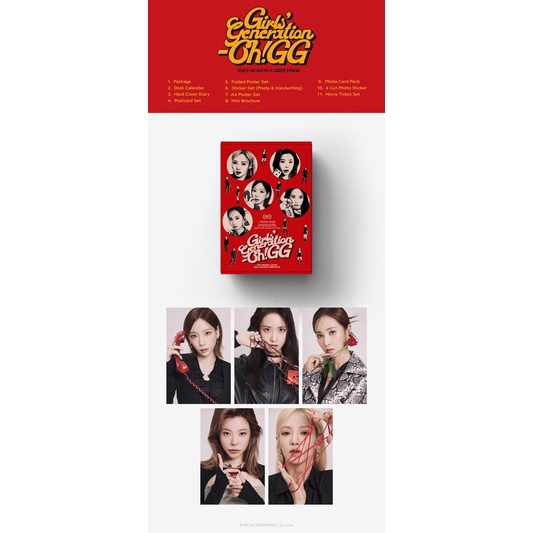 SHARING SG SEASON GREETING 2023 SNSD
