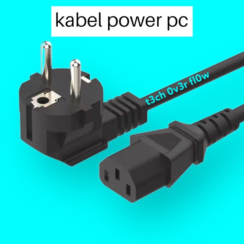 kabel power pc