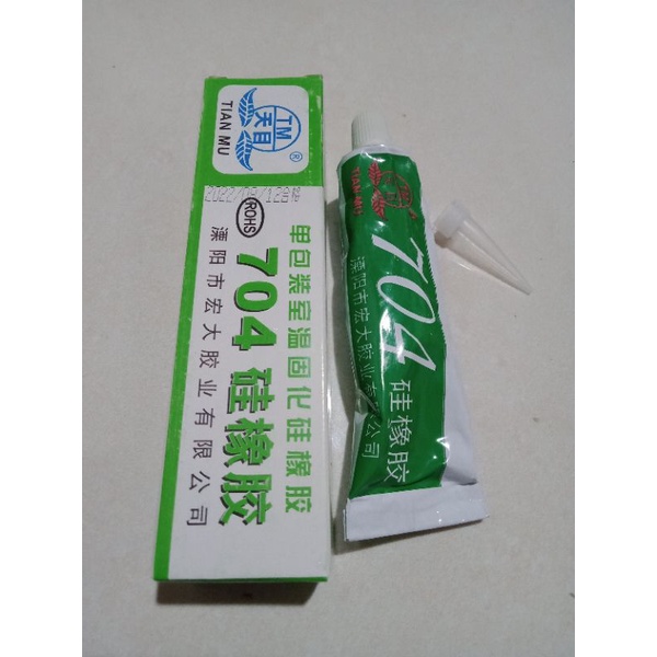 LEM TIAN MU