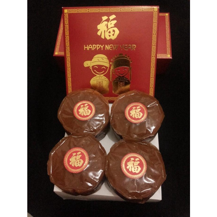 

Kue Keranjang (Tanpa Kardus) 050