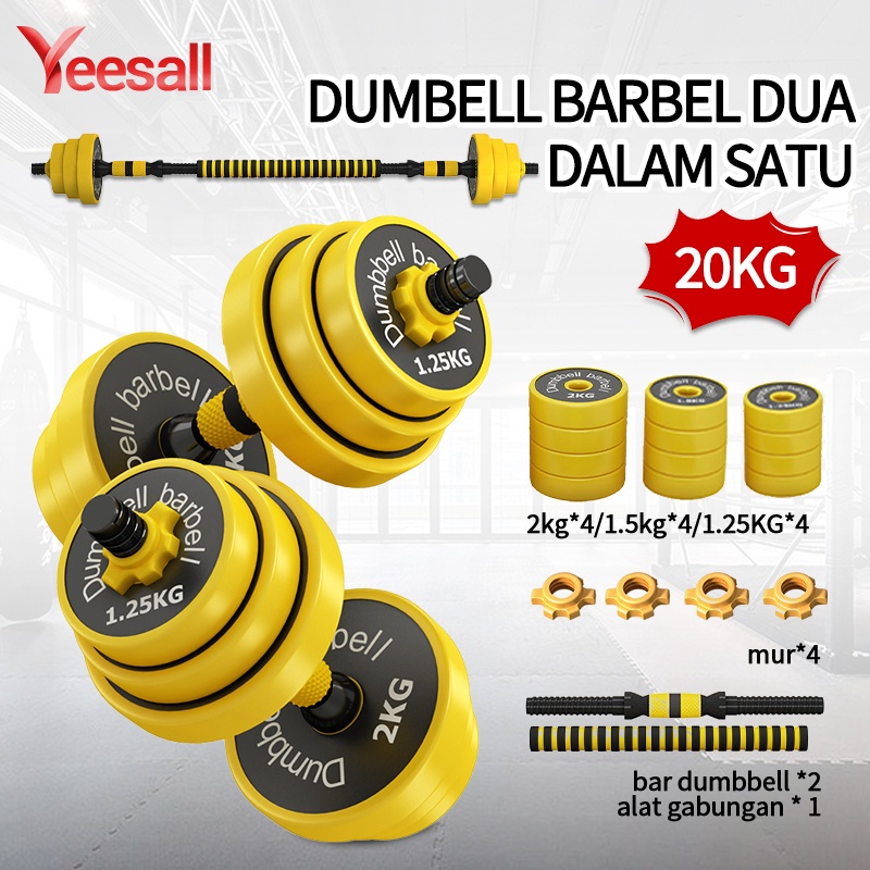 20 Kg Alat Olahraga Fitness Dumbell KARET /20kg barbel set Max angkat beban fitness