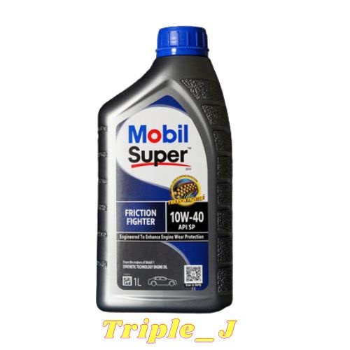 jual-mobil-super-fighter-2000-sae-10w-40-1-liter-shopee-indonesia
