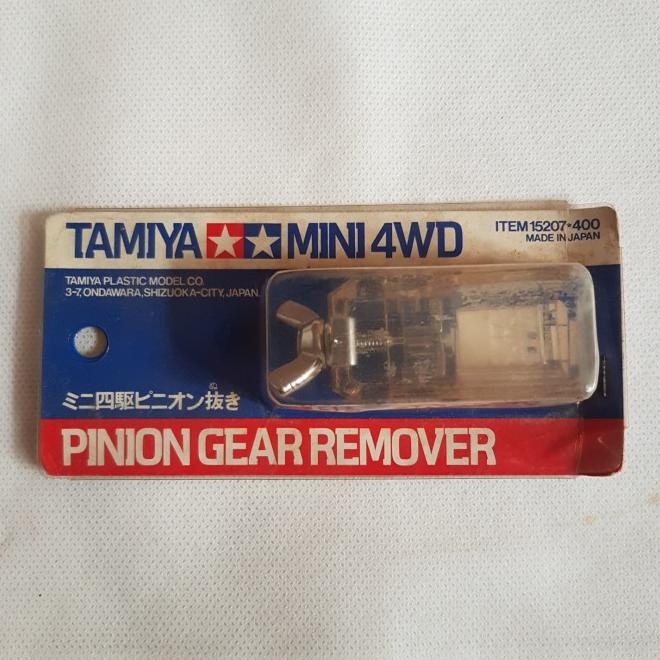 Tamiya Pinion Gear Remover