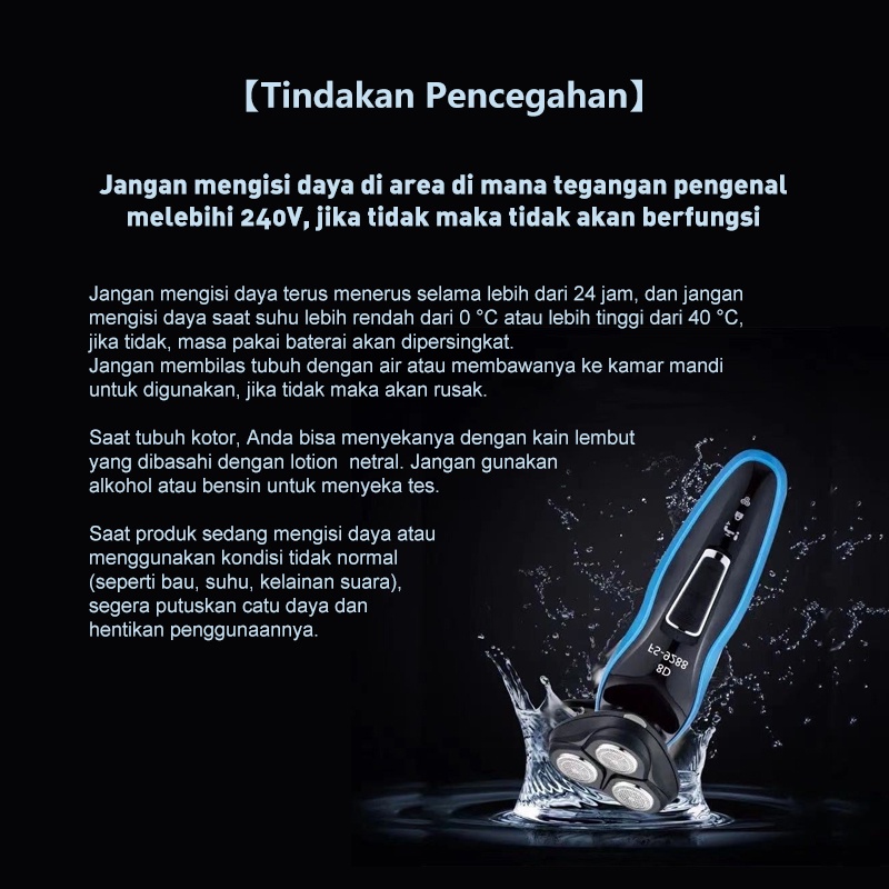 Holiven Alat Cukur Elektrik Shaver Listrik 3-in-1