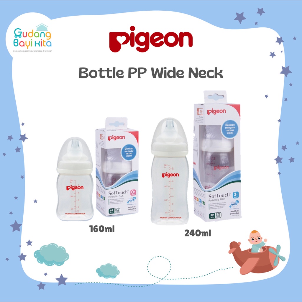 PIGEON Botol Susu PP Wide Neck 160ml & 240ml - Botol Susu Pigeon Wide Neck