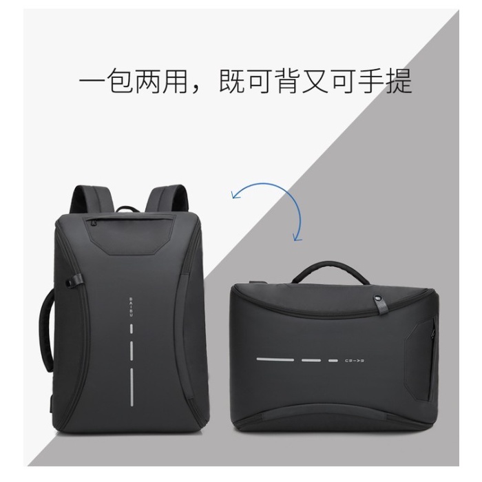 IMPORT Tas Ransel Backpack Gendong Bahu Bisa di Jinjing Koper Bag Bagpack Laptop WATERPROOF ANTI AIR