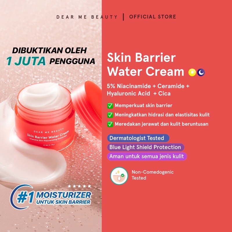 DEAR ME BEAUTY x KFC Skin Barrier Water Cream Moisturizer Gel