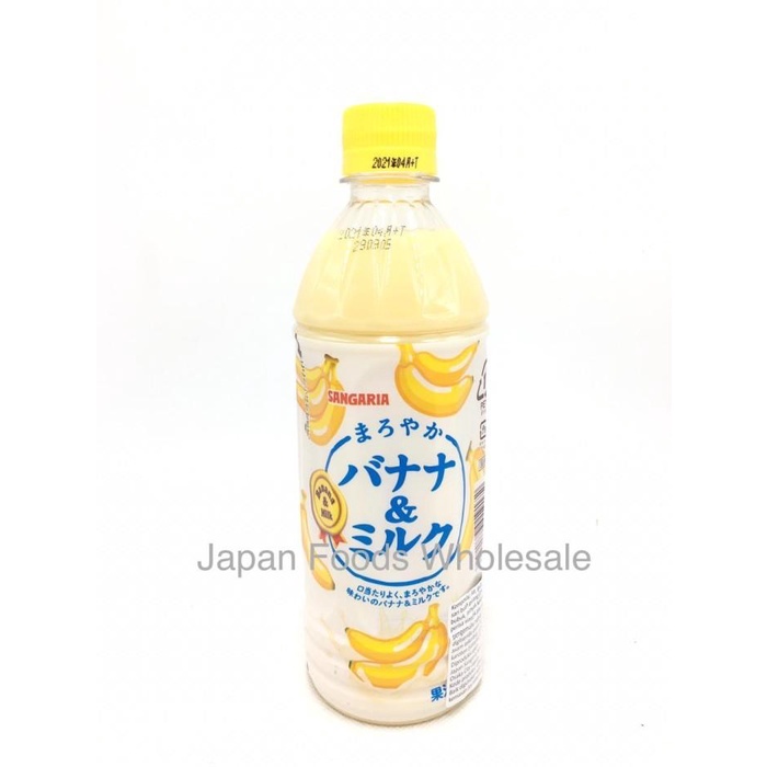 

Sangaria Banana Milk Drink 500Ml / Minuman Jepang / Susu Pisang Best Seller
