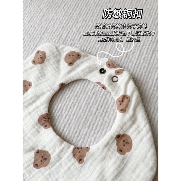 korea baby bib baby / celemek bayi ( jual harga satuan )