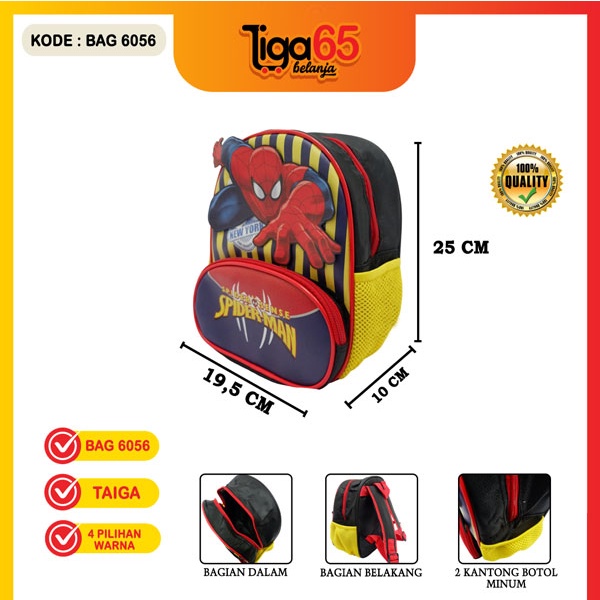 TAS RANSEL / Backpack / Tas Punggung / Ransel / Tas Anak / Karakter /BAG RANSEL 6056 9&quot;