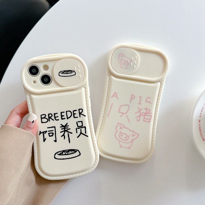 Breeder One Pig Doll Push The Window Cover Soft Case iP iPhone 11 12 13 14 Pro Max White Casing Apple