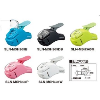 

Terbaru STAPLER TANPA ISI Kode :SLN-MSH305 Limited