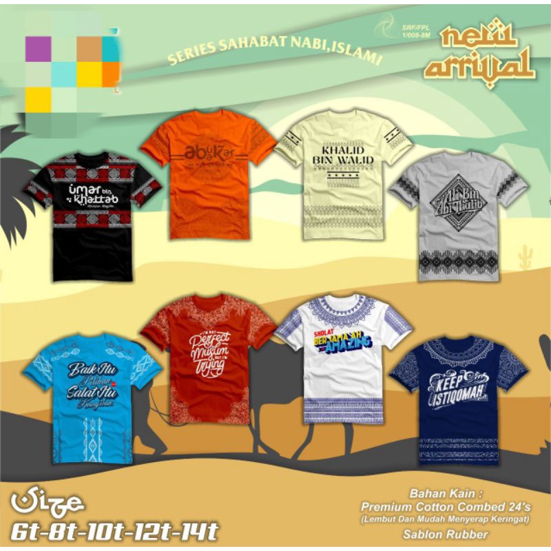 Kaos Atasan Lengan Pendek Anak Laki Laki 6-13 Tahun Series Muslim